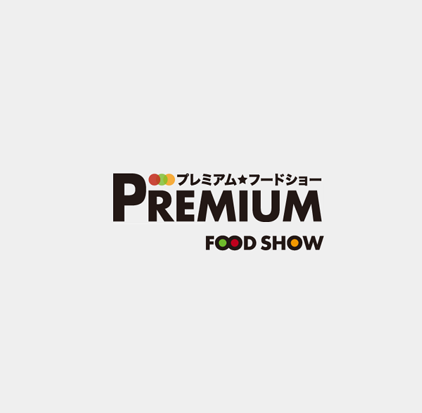 日本东京高级食品及食材展览会排期_展台信息_参展流程-日本食品展会