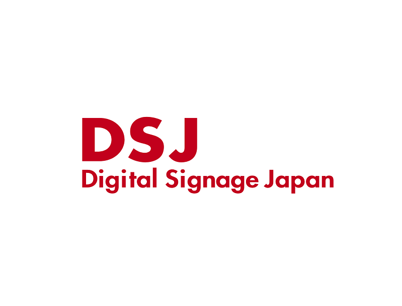 日本东京广告标识、数字标牌显示展DSJ排期_展台信息_参展流程-日本广告标识展会