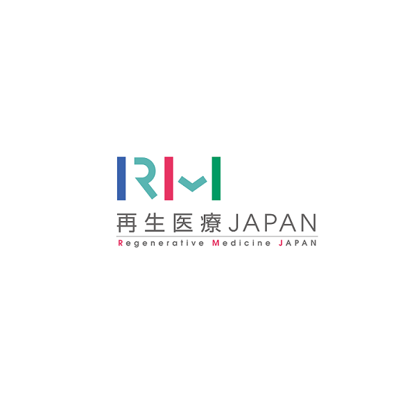 日本横滨再生医疗展览会排期_展台信息_参展流程-日本医疗器械展会