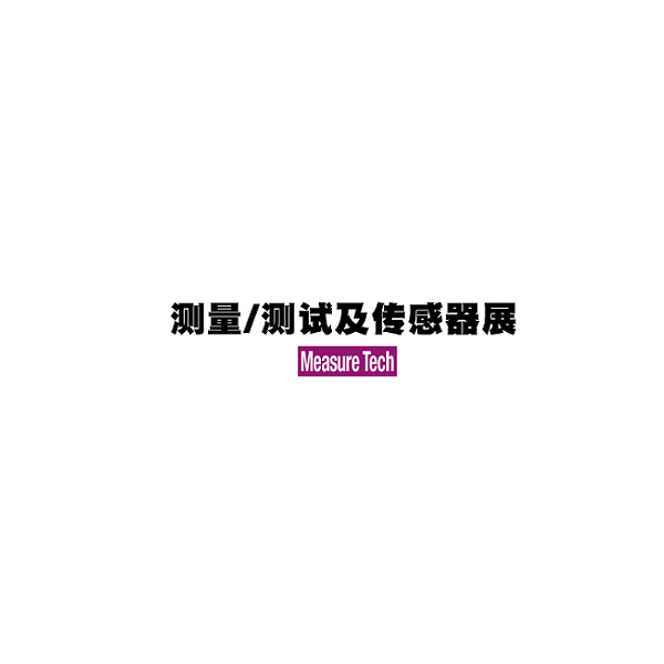 日本东京传感器及测试测量展览会排期_展台信息_参展流程-日本传感器展会