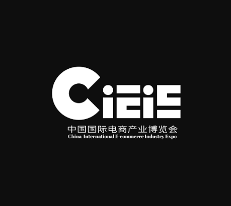印尼国际电商选品展览会排期_展台信息_参展流程-印度尼西亚跨境电商展会