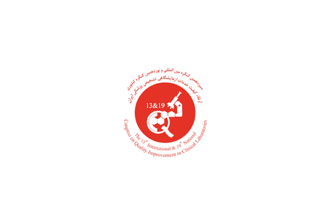 伊朗德黑兰实验室展览会排期_展台信息_参展流程-伊朗分析测试仪器展会