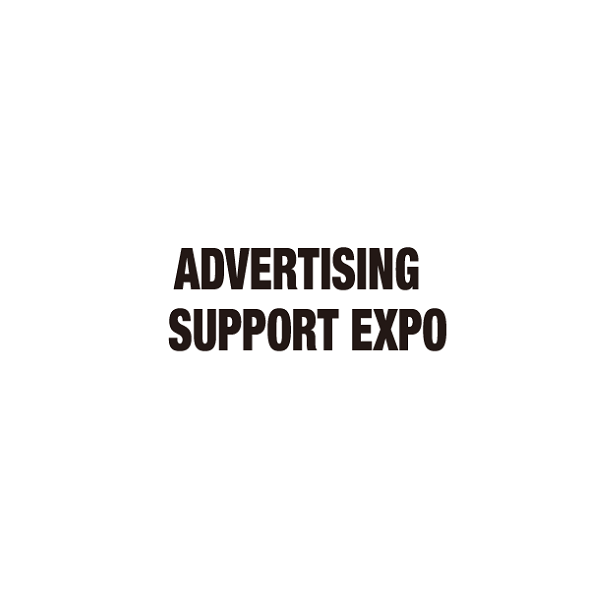 日本东京广告支援展览会排期_展台信息_参展流程-日本广告标识展会
