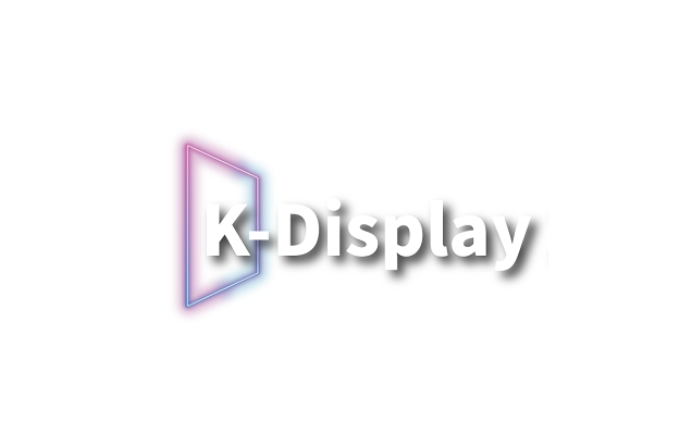 韩国首尔显示产业展览会排期_展台信息_参展流程-韩国显示展会